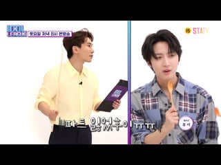 [preview] 201021 mc ынкван @ idol league season 3 (ep 2)