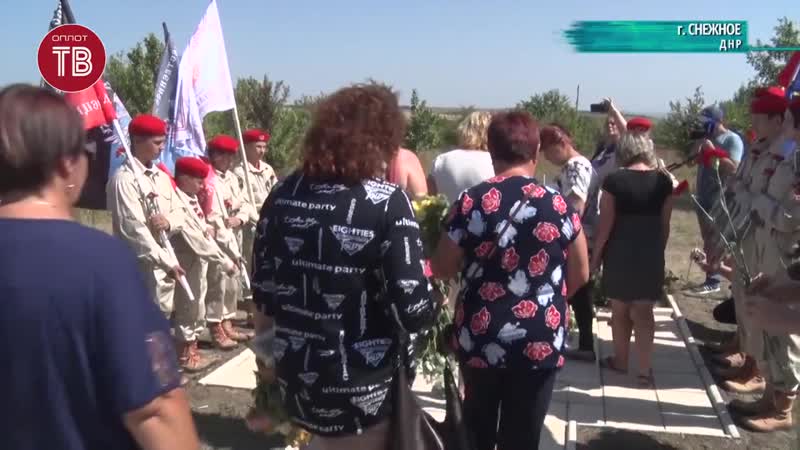 День памяти в снежном на 43 блокпосту