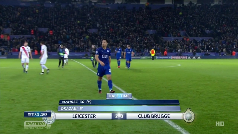 174 cl 2016/2017 leicester city club brugge kv 21 hl