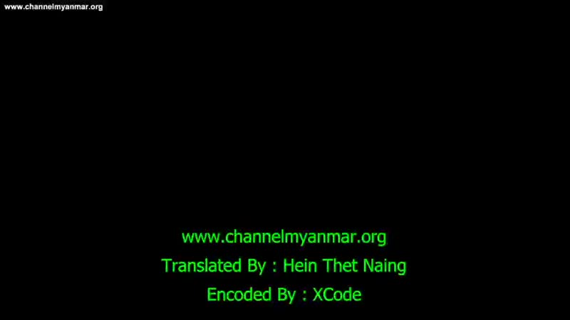 The untold story (1993)လူသား​ေပါက္​စီ🇨🇳 mp4