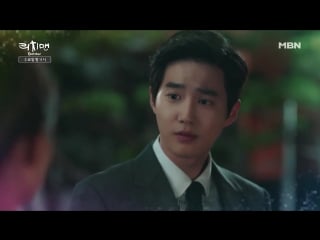 180622 @ `richman` teaser