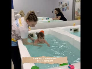 Vip занятии эмилии