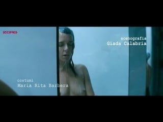 Валерия голино джулия не ходит на свидания вечером / valeria golino giulia non esce la sera ( 2009 )