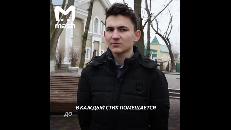 Ставропольские школьники изобрели экологичный пауэрбанк