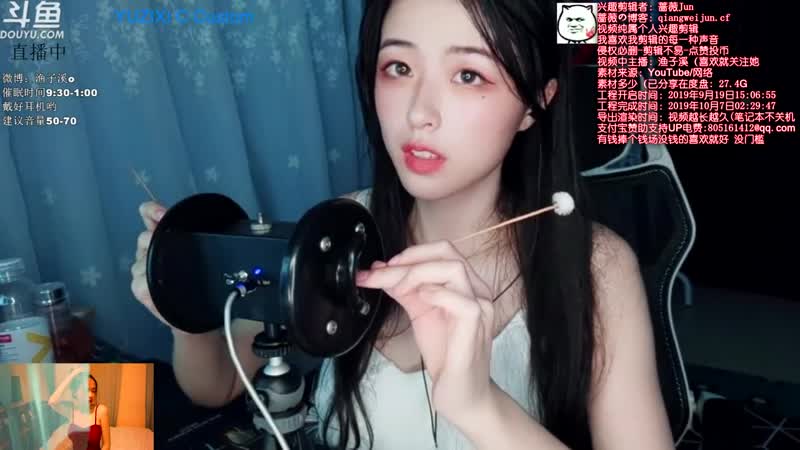 【蔷薇jun】 asmr剪辑 16渔子溪第十六期 温柔助眠综合剪辑 喜欢记得点订阅和推荐
