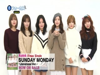 [160122] a pink cut "kang on fighting!"