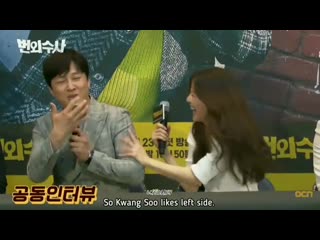 Actor cha tae hyun made a surprise mention of lee kwang soo