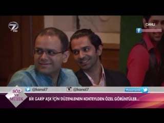 Barun sobti kanal 7 star i̇ndia kokteyl söz ve müzik