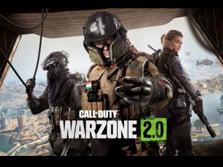 Добрейшего вечерочка!!! #cod #warzone