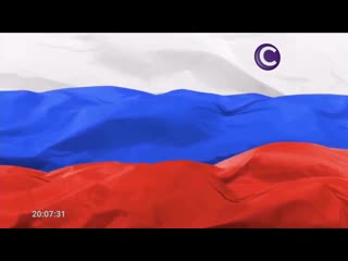 Свидетельство о регистрации и окончание эфира соло