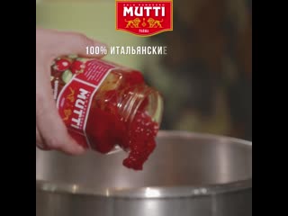 Mutti instagram rus def mp4