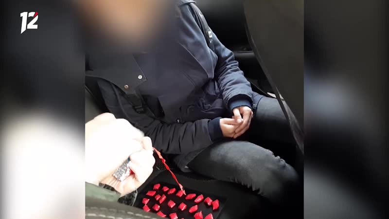 Задержана студентка закладчица