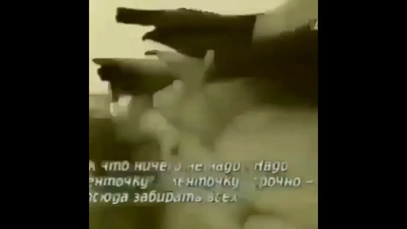 Русские солдаты в чечне
