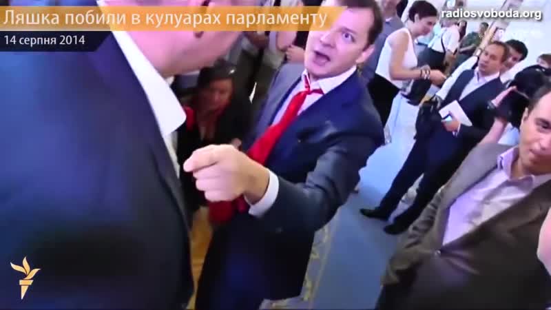 Нокаутировал ляшка