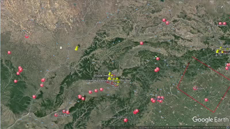 Двухсот метровый отпечаток ладони