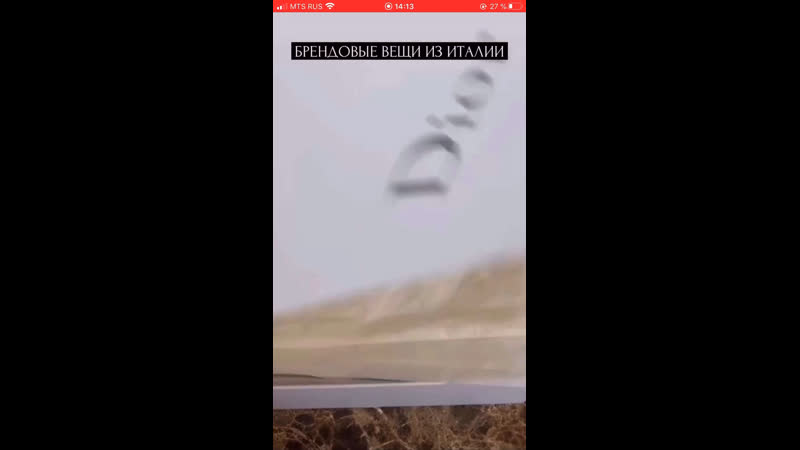 Супер секретно‼️предсказываю твоё будущее🤫