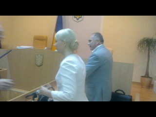 Cудилище проти юлії тимошенко день дванадцятий частина 9 (аудіо)