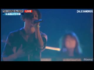 Metrock 2019 [alexandros] full (lq)