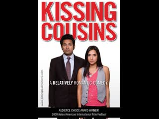 Поцелуй кузины kissing cousins (2008)