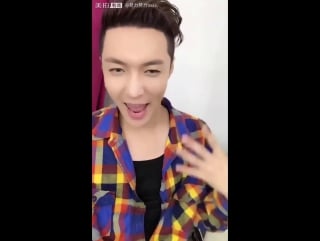 [video] 170927 lay @ meipai update