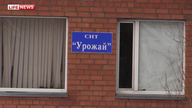 Следователи ищут флешку с гей компроматом на офицера полиции в мо