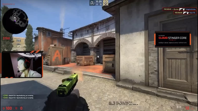 Clutch porn video – 1v3 clutch