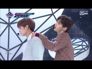 [live] nu'est segno (02 05 19)