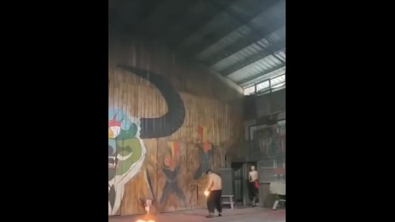 Поджог фитиль