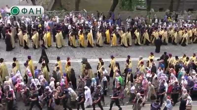 Крестный ход в киеве прошел под крики националистов москали, покайтесь! {27 07 2017}
