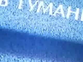 Трейлер (ёжик в тумане)