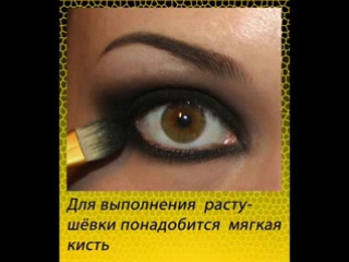 Smoky eyes by donec natalia