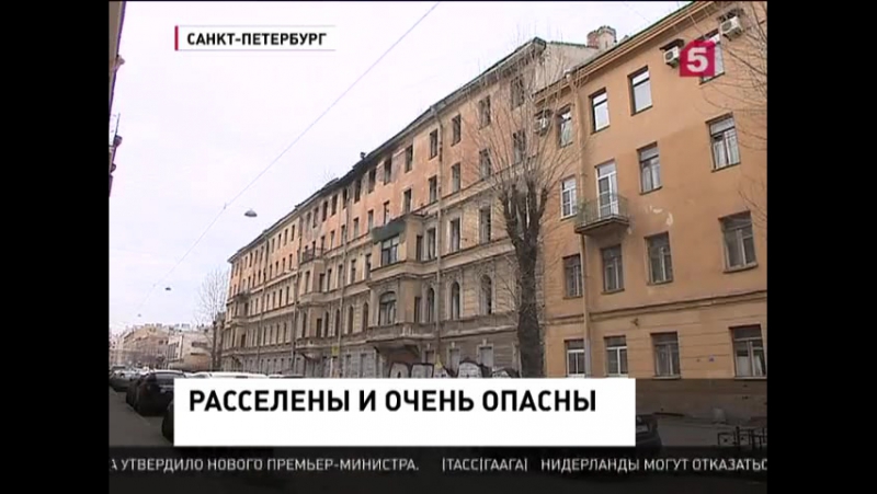 В петербурге пытаются спасти архитектурные памятники