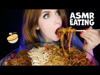 Асмр итинг лапша 🍜 asmr