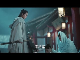 凤囚凰 / untouchable lovers 15 [1080p]