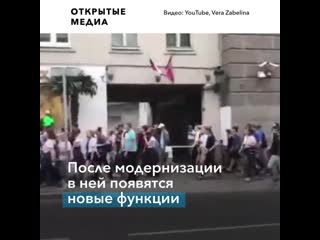 Написавшему жалобу кепка в подарок мэрия москвы призывает сообщать о скоплениях людей на улицах