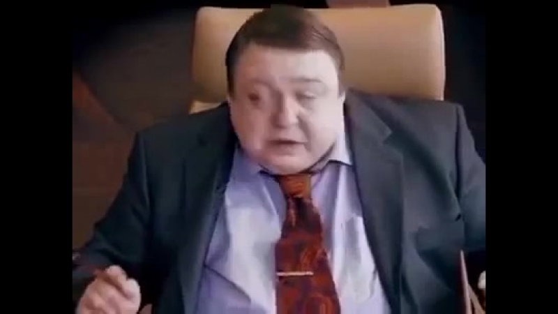 Быстрый карьерный рост