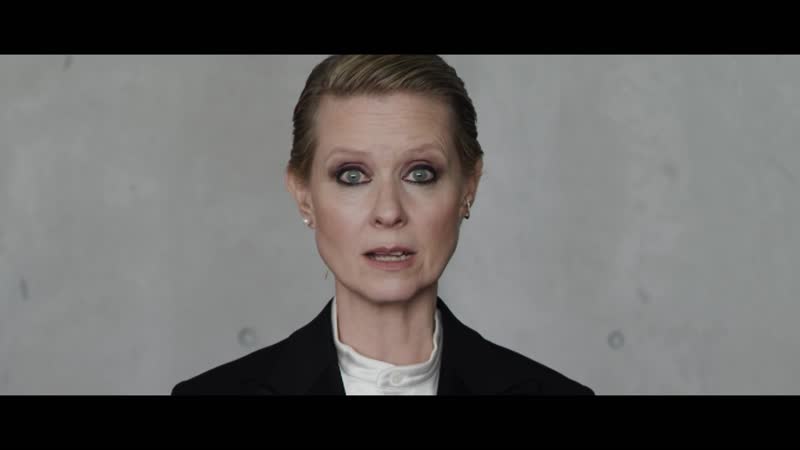 Будь леди, говорили они / be a lady they said