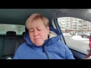 Виноградова live запястье селфи