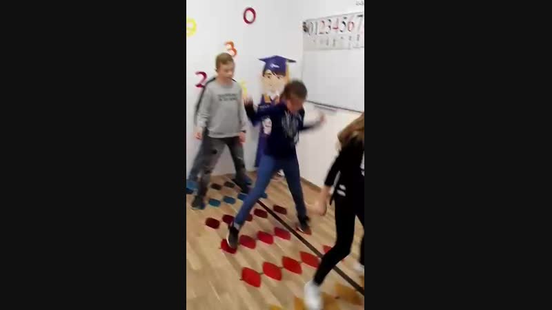 Физкульт разминка