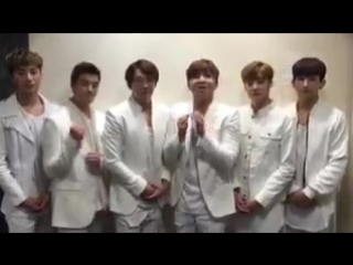 20 11 2016 message about min woo hyuk