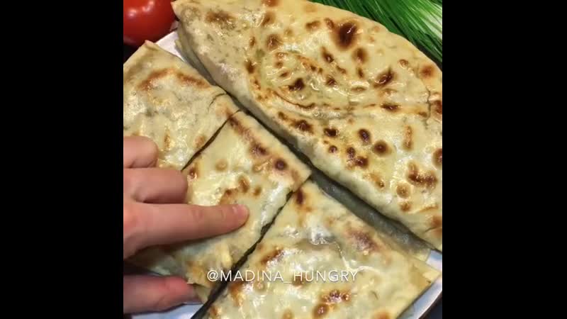 Сочные кутабы с мясом