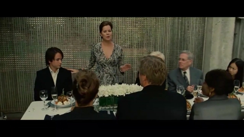 Невидимый/the invisible (2007) (длинный план)