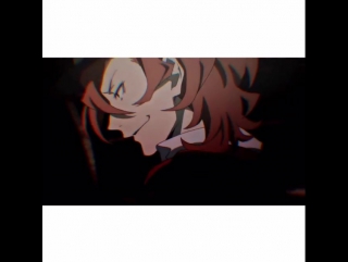 Chuuya best boy nakahara