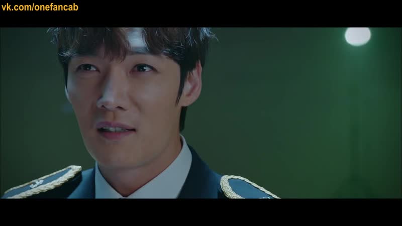 Ругаль 11 бөлім