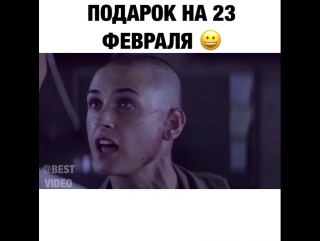 Самый страшный подарок😂