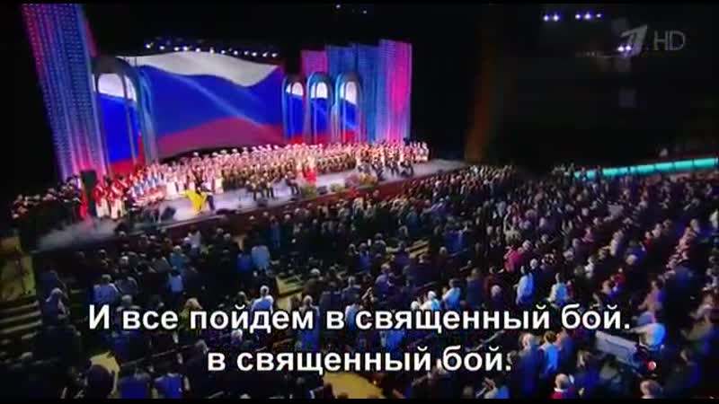 Кубанский казачий хор встань россия из рабского плена!
