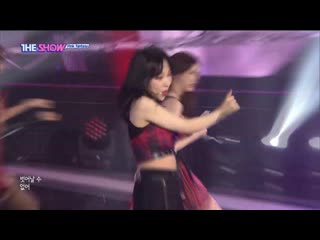 Pink fantasy fantasy @ the show 190813