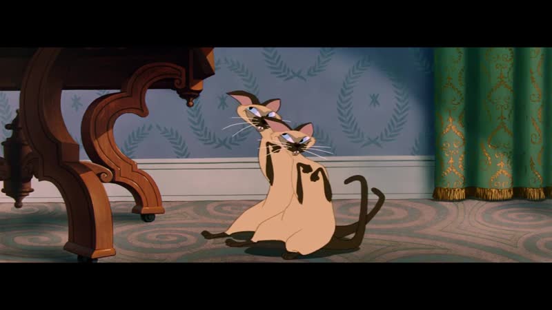 Песня сиамских кошек леди и бродяга