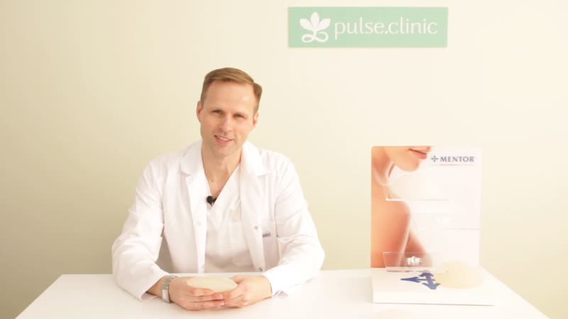 «у меня первый размер груди можно ли мне установить имплантаты 4 размера?»