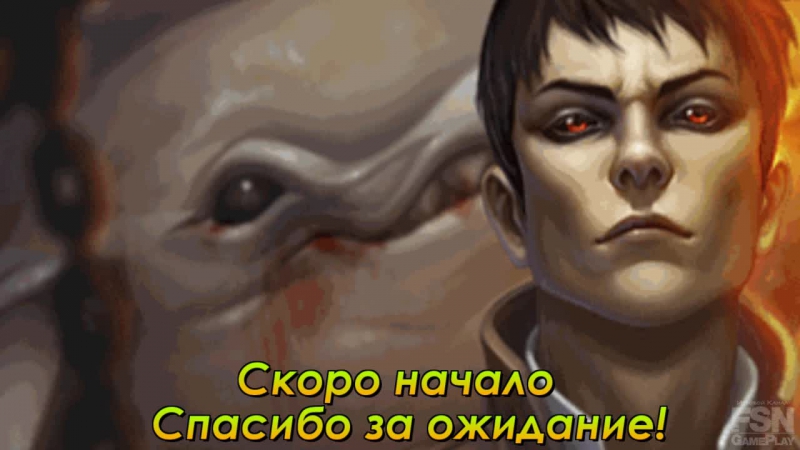 Dishonored 5 «последний приём леди бойл» ● [pc|rus] 18+ hd